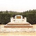 Gravesite of Puyi  - Last Emperor of China