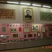 General Introduction Hall in Pyongyang city