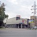 Торговый центр «Планета» в городе Томилино