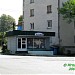 Магазин «Аданга» (ru) in Sokhumi city