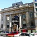 Federal-American National Bank in Washington, D.C. city