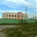 НПО «Олива» в городе Воскресенск