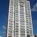 Maruanã Building in Cuiabá city