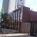Safra Bank in Cuiabá city