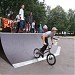 Skeitparks in Daugavpils city