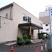 旧 ・ 町田市役所中町第二庁舎 in 町田市 city