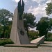 Споменик ваздухопловцима (sr) in Niš city