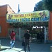 Кинески тржни центар (sr) in Niš city