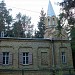 Церковь Во Имя Препод.Сергея Радонежского в городе Пабраде