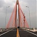 Cầu Rạch Miễu trong Thành Phố Mỹ Tho thành phố