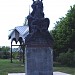 Памятник Андрею Первозванному в городе Луганск