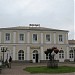 Железнодорожная станция Павловский Посад в городе Павловский Посад