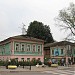 Ансамбль домов фабриканта Мойкина — памятник архитектуры в городе Павловский Посад