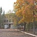 Средняя школа № 4 в городе Северодонецк