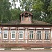 Дом Олега Чухонцева — памятник архитектуры в городе Павловский Посад