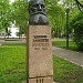 Andreja Pumpura piemineklis in Daugavpils city
