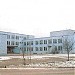 Лицей № 5 в городе Каменск-Шахтинский