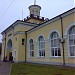 Kamenskaya Railroad Station