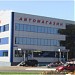 Магазин автозапчастей 