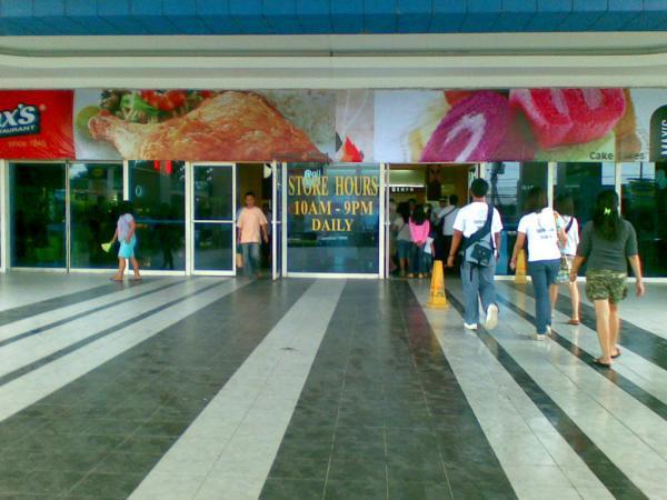 SM City Bacoor Main Building Bacoor sm-city-bacoor-main-building-bacoor