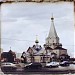 Храм Усекновения главы Иоанна Предтечи в Братееве в городе Москва