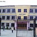 Shkolla 9-vjeçare 
