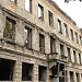 Руины зданий (ru) in Mostar city