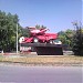 Комбайн «Колос» СК-6-ІІ на постаменте в городе Таганрог