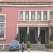 Bashkia e Korçës in Korçë city