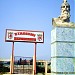 Stadiumi 