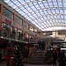 Shopping Center (en) in Korçë city