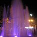 Fountain Sobornyi in Zhytomyr city