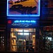 Quy Studio (en) trong Thành phố Biên Hòa thành phố