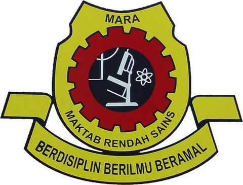Kompleks Sekolah Bandar Tasik Kesuma (Semenyih)