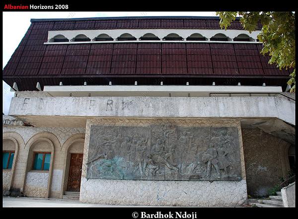 Bajram Curri (English) town