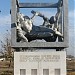 Памятник жертвам землетрясения 1948 года (ru) in Ashgabat city