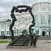 Стела, посвящённая 170-летию железных дорог России и 110-летию Транссибирской магистрали в городе Омск