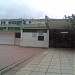 C.E.I.P. Tirso de Molina en la ciudad de Córdoba
