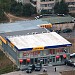 СТО, автомойка в городе Киев