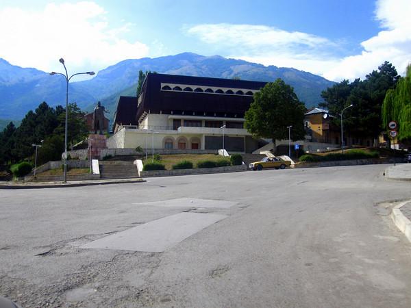 Bajram Curri (English) town