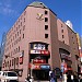 Ikebukuro Hotel Theatre / Theatre Dia in Tokyo city