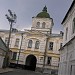 Национальная историческая библиотека Украины