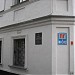 Книжная лавка в городе Киев