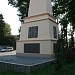 Памятник жертвам Проскуровского погрома 1919 г. в городе Хмельницкий