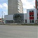 Joker spēļu zāle in Daugavpils city
