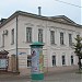 Дом купца Широкова  — памятник архитектуры  (Выставочный зал «Дом Широкова») в городе Павловский Посад