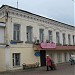 пл. Революции, 13 в городе Павловский Посад