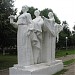 Символический памятник городу Павловскому Посаду в городе Павловский Посад