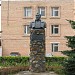 Бюст Ф. Э. Дзержинского в городе Павловский Посад
