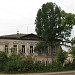 Дом купца Рязанкина — памятник архитектуры в городе Павловский Посад